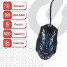 Мышь проводная игровая SONNEN GM-77, USB, 2400 dpi, 6 кнопок, оптическая, LED-подсветка, черная, 512638 по низкой цене оптом Краснодар, Москва, Уфа, Казань, Барнаул, Владивосток, Хабаровск, Сахалин, Красноярск, Екатеренбург, 