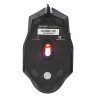 Мышь проводная игровая SONNEN GM-77, USB, 2400 dpi, 6 кнопок, оптическая, LED-подсветка, черная, 512638 по низкой цене оптом Краснодар, Москва, Уфа, Казань, Барнаул, Владивосток, Хабаровск, Сахалин, Красноярск, Екатеренбург, 