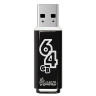 Флеш-диск 64 GB SMARTBUY Glossy USB 3.0, тёмно-серы, SB64GBGS-DG по низкой цене оптом Краснодар, Москва, Уфа, Казань, Барнаул, Владивосток, Хабаровск, Сахалин, Красноярск, Екатеренбург, 
