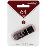 Флеш-диск 64 GB SMARTBUY Glossy USB 3.0, тёмно-серы, SB64GBGS-DG по низкой цене оптом Краснодар, Москва, Уфа, Казань, Барнаул, Владивосток, Хабаровск, Сахалин, Красноярск, Екатеренбург, 
