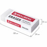 Ластик большой BRAUBERG EXTRA, 60х24х11 мм, белый, прямоугольный, экологичный ПВХ, картонный держатель, 228074 по низкой цене оптом 