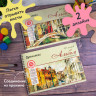 Альбомы для рисования А4 40 л., КОМПЛЕКТ 2 шт., гребень, обложка картон, BRAUBERG, 205х290 мм, "Город" (2 вида), 880029 по низкой цене оптом 