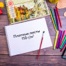 Альбомы для рисования А4 40 л., КОМПЛЕКТ 2 шт., гребень, обложка картон, BRAUBERG, 205х290 мм, "Город" (2 вида), 880029 по низкой цене оптом 