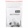 Доска магнитно-маркерная 45х60 см, алюминиевая рамка, BRAUBERG "Extra", 237553 по низкой цене оптом 