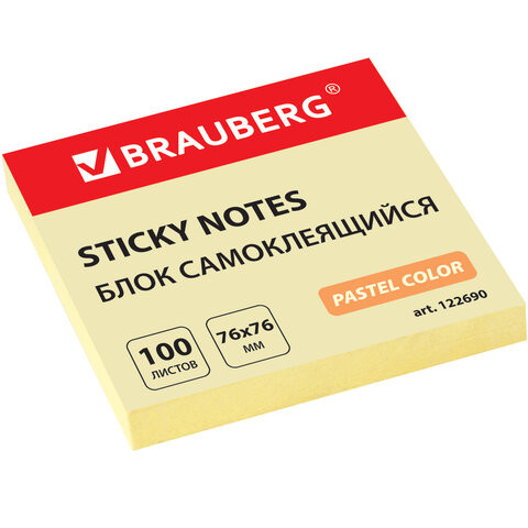 Блок самоклеящийся (стикеры) BRAUBERG, ПАСТЕЛЬНЫЙ, 76х76 мм, 100 листов, желтый, 122690 по низкой цене оптом 