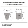Мешки для мусора 60 л синие в рулоне 20 шт. особо прочные, ПВД 30 мкм, 60х70 см, LAIMA, 601382 по низкой цене оптом 