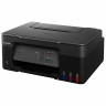МФУ струйное CANON PIXMA G2430 "3 в 1", А4, 11 стр/мин, 4800х1200, СНПЧ, 5991C009 по низкой цене оптом Краснодар, Москва, Уфа, Казань, Барнаул, Владивосток, Хабаровск, Сахалин, Красноярск, Екатеренбург, 