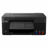 МФУ струйное CANON PIXMA G2430 "3 в 1", А4, 11 стр/мин, 4800х1200, СНПЧ, 5991C009 по низкой цене оптом Краснодар, Москва, Уфа, Казань, Барнаул, Владивосток, Хабаровск, Сахалин, Красноярск, Екатеренбург, 