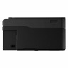 МФУ струйное CANON PIXMA G2430 "3 в 1", А4, 11 стр/мин, 4800х1200, СНПЧ, 5991C009 по низкой цене оптом Краснодар, Москва, Уфа, Казань, Барнаул, Владивосток, Хабаровск, Сахалин, Красноярск, Екатеренбург, 
