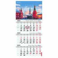 Сертификат соответствия