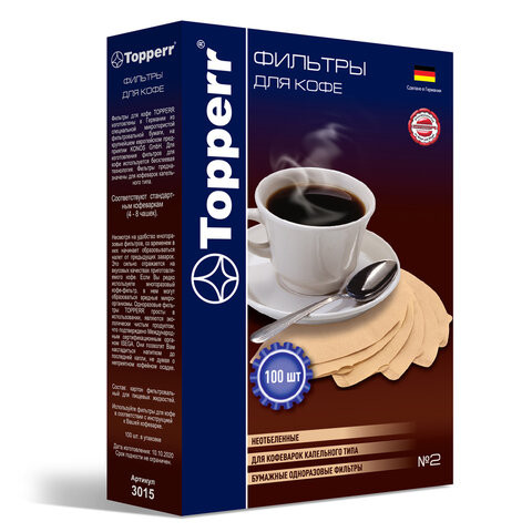 Фильтр TOPPERR №2 для кофеварок, бумажный, неотбеленный, 100 штук, 3015 по низкой цене оптом 