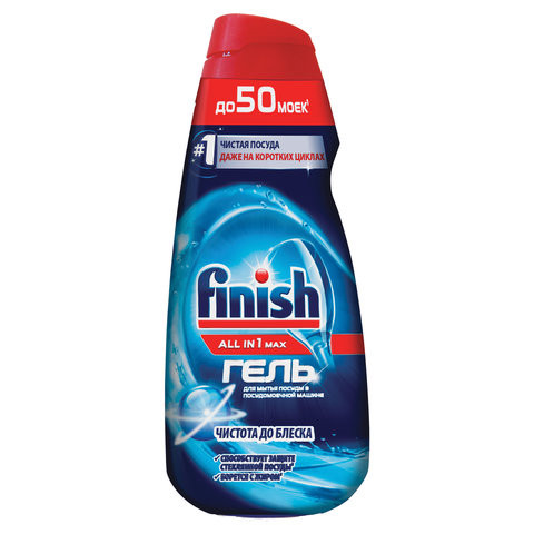 Гель для мытья посуды в посудомоечных машинах 1 л FINISH All in 1, "Shine&Protect", 3078328 по низкой цене оптом 
