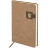 Ежедневник датированный 2026 А5 138х213мм BRAUBERG Accent под кожу, держатель, беж/коричневый 117388 по низкой цене оптом 