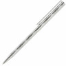 Ручка подарочная шариковая GALANT "ASTRON SILVER", корпус серебристый, детали хром, узел 0,7 мм, синяя, 143527 по низкой цене оптом 