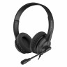 Наушники с микрофоном (гарнитура) A4TECH HU-10, проводные, 2 м, USB, черные, 1611400 по низкой цене оптом Краснодар, Москва, Уфа, Казань, Барнаул, Владивосток, Хабаровск, Сахалин, Красноярск, Екатеренбург, 