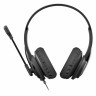 Наушники с микрофоном (гарнитура) A4TECH HU-10, проводные, 2 м, USB, черные, 1611400 по низкой цене оптом Краснодар, Москва, Уфа, Казань, Барнаул, Владивосток, Хабаровск, Сахалин, Красноярск, Екатеренбург, 