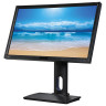 Монитор BENQ BL2420PT 23,8" (60 см), 2560x1440, 16:9, IPS, 5 ms, 300 cd, VGA, DVI, HDMI, DP, USB, HAS Pivot, черный, 9H.LCWLA.TBE по низкой цене оптом 