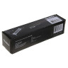 Замок FALCON EYE FE-L280 электромагнитный, сила удержания до 280 кг, 00-00095406 по низкой цене оптом 