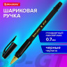 Ручка шариковая BRAUBERG "BP-GT GLD BLACK", ЧЕРНАЯ, корпус тонированный, пишущий узел 0,7 мм, линия письма 0,35 мм, 144507 по низкой цене оптом 