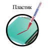 Маркер-краска лаковый (paint marker) 2 мм, КРАСНЫЙ, НИТРО-ОСНОВА, алюминиевый корпус, BRAUBERG PROFESSIONAL PLUS, 151440 по низкой цене оптом Краснодар, Москва, Уфа, Казань, Барнаул, Владивосток, Хабаровск, Сахалин, Красноярск, Екатеренбург, 