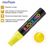 Маркер меловой MUNHWA "Black Board Jumbo", ЖЕЛТЫЙ, 15 мм, влагостираемый, на водной основе, JBM15-08 по низкой цене оптом Краснодар, Москва, Уфа, Казань, Барнаул, Владивосток, Хабаровск, Сахалин, Красноярск, Екатеренбург, 