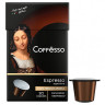 Кофе в капсулах COFFESSO "Espresso Superiore" для кофемашин Nespresso, 100% арабика, 20 порций, 101230 по низкой цене оптом Кофе в капсулах COFFESSO "Espresso Superiore" для кофемашин Nespresso, 100% арабика, 20 порций, 101230 по низкой цене оптом