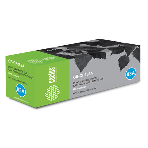 Картридж лазерный CACTUS (CS-CF283A) для HP LaserJet Pro M125/M201/M127/M225, ресурс 1500 стр. по низкой цене оптом 