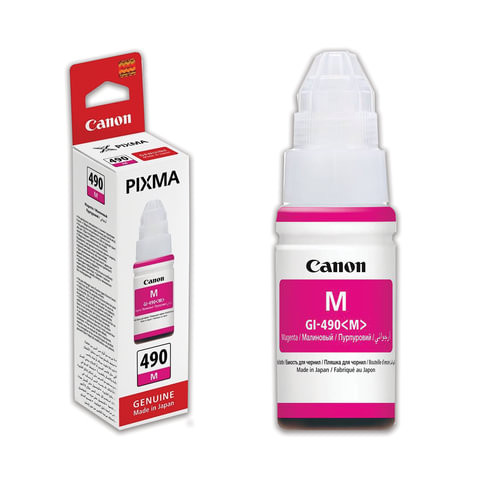 Чернила CANON (GI-490M) для СНПЧ Pixma G1400\G2400\G3400, пурпурные, ресурс 7000 стр., оригинальные, 0665C001 по низкой цене оптом 