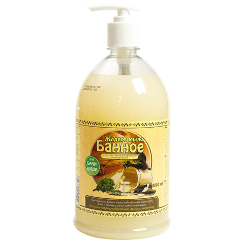 Мыло жидкое 1л БАННОЕ, дозатор, РЕНЕССАНС КОСМЕТИК, МИНПРОМТОРГ, ш/к 68506, 2460 по низкой цене оптом 