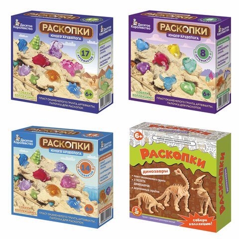 Набор для раскопок MAXI (гипс, стек, 19-26 фигурок из пластика), АССОРТИ, 10КОР по низкой цене оптом 