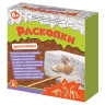 Набор для раскопок MAXI (гипс, стек, 19-26 фигурок из пластика), АССОРТИ, 10КОР по низкой цене оптом 