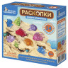 Набор для раскопок MAXI (гипс, стек, 19-26 фигурок из пластика), АССОРТИ, 10КОР по низкой цене оптом 