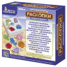 Набор для раскопок MAXI (гипс, стек, 19-26 фигурок из пластика), АССОРТИ, 10КОР по низкой цене оптом 
