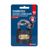 Замок навесной чугунный "Влагонепроницаемый", ширина 50 мм, полимерное покрытие, английский, 3 ключа, RABBITEX, 671297