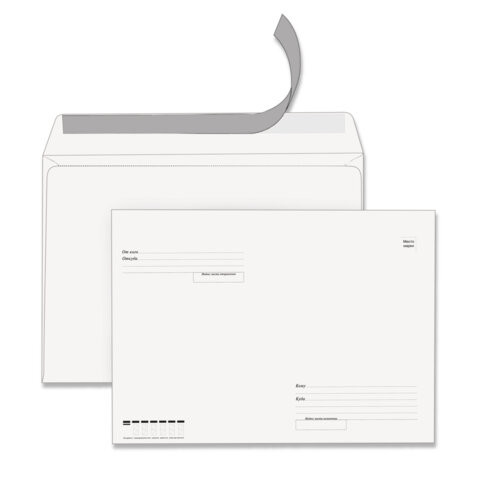 Конверты С4 (229х324мм), отрывная лента, "Куда-Кому", 100г/м2, КОМПЛЕКТ 500шт, STAFF, 118667 по низкой цене оптом Конверты С4 (229х324мм), отрывная лента, "Куда-Кому", 100г/м2, КОМПЛЕКТ 500шт, STAFF, 118667 по низкой цене оптом