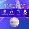 Батарейка литиевая "таблетка, дисковая, кнопочная" 1шт, SONNEN Lithium CR2430 в блистере, 455600 по низкой цене оптом Краснодар, Москва, Уфа, Казань, Барнаул, Владивосток, Хабаровск, Сахалин, Красноярск, Екатеренбург, 