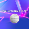 Батарейка литиевая "таблетка, дисковая, кнопочная" 1шт, SONNEN Lithium CR2430 в блистере, 455600 по низкой цене оптом Краснодар, Москва, Уфа, Казань, Барнаул, Владивосток, Хабаровск, Сахалин, Красноярск, Екатеренбург, 