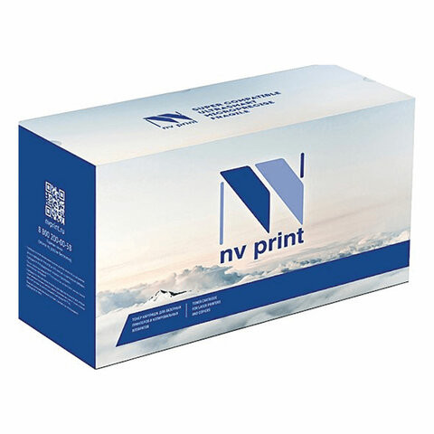 Картридж лазерный NV PRINT (NV-TK5215BK) для Kyocera TASKalfa 406ci, черный, ресурс 20000 страниц по низкой цене оптом 