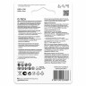 Батарейки КОМПЛЕКТ 4 шт, GP Ultra G-Tech, AAA (LR03, 24А), алкалиновые,мизинчиковые,, 24AUA21-2CRSBC4 по низкой цене оптом 
