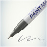 Маркер-краска MunHwa "Extra Fine Paint Marker" серебро, 1мм, нитро-основа по низкой цене оптом Краснодар, Москва, Уфа, Казань, Барнаул, Владивосток, Хабаровск, Сахалин, Красноярск, Екатеренбург, 