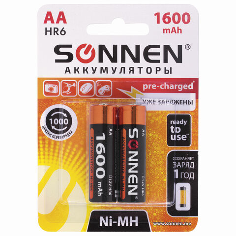 Батарейки аккумуляторные SONNEN, АА (HR06), Ni-Mh, 1600 mAh, 2 шт., в блистере, 454233 по низкой цене оптом 
