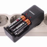 Батарейки аккумуляторные SONNEN, АА (HR06), Ni-Mh, 1600 mAh, 2 шт., в блистере, 454233 по низкой цене оптом 