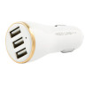Зарядное устройство автомобильное RED LINE Lux Z3, 3 порта USB, выходной ток 3,4 А, белое, УТ000010361 по низкой цене оптом 