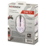 Мышь проводная игровая SONNEN GM-17, USB, 2400 dpi, 6 кнопок, оптическая, LED-подсветка, белая, 512639 по низкой цене оптом Краснодар, Москва, Уфа, Казань, Барнаул, Владивосток, Хабаровск, Сахалин, Красноярск, Екатеренбург, 