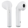 Наушники с микрофоном (гарнитура) RED LINE BHS - 08, Bluetooth, беспроводные, белые, УТ000015583 по низкой цене оптом 
