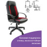 Кресло офисное BRABIX "Strike EX-525", экокожа черная, ткань черная/бордовая, TW, 531379 по низкой цене оптом Краснодар, Москва, Уфа, Казань, Барнаул, Владивосток, Хабаровск, Сахалин, Красноярск, Екатеренбург, 