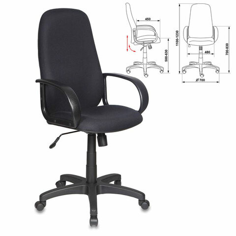 Кресло офисное CH-808AXSN/BLACK, ткань, черное по низкой цене оптом 