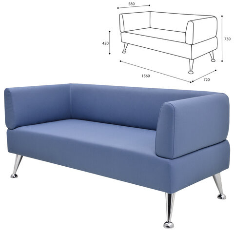Диван мягкий трехместный "Норд", "V-700", 1560х720х730 мм, c подлокотниками, экокожа, голубой по низкой цене оптом 
