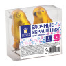 Украшения елочные ЗОЛОТАЯ СКАЗКА "Птичка", НАБОР 2 шт., пластик, 8 см, цвет золотистый, 590897 по низкой цене оптом 