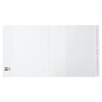 Обложка ПП 270х490 мм для учебников Петерсон, Моро, Гейдман, ПИФАГОР, универсальная, КЛЕЙКИЙ КРАЙ, 80 мкм, штрих-код, 229360